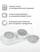 Миска для животных 