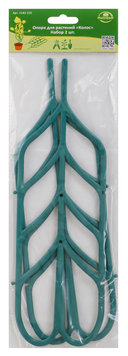 Опора для растений 