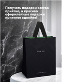 Пакет бумажный подарочный 