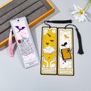 Закладка для книг 