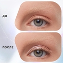 Тени для век 