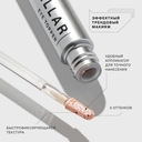 Тени для век 