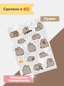 Набор наклеек 