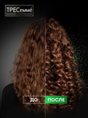 Шампунь для волос 