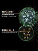 Шампунь для волос 