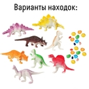 Набор для раскопок 