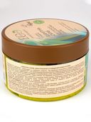 Шампунь-скраб для волос и кожи головы 