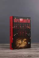 Последний танец — фото, картинка — 3