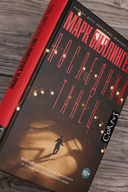 Последний танец — фото, картинка — 5