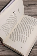 Последний танец — фото, картинка — 8