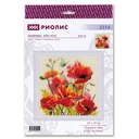 Набор для вышивания 