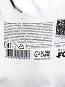 Соль для ванн 