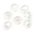 Бусины пластиковые 