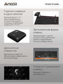Клавиатура A4Tech Fstyler FK10 (чёрно-оранжевая) — фото, картинка — 8