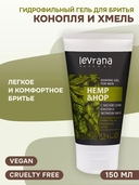 Гель для бритья 