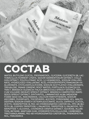 Тканевая маска для лица 