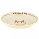 Тарелка глубокая фарфоровая 