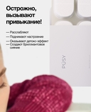 Набортаблеток для ванны 