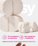 Набортаблеток для ванны 