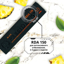 Зубная паста 