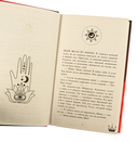 Звезда Чёрного дракона — фото, картинка — 5