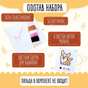 Вышивка крестом 