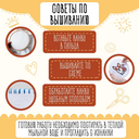 Вышивка крестом 