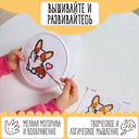 Вышивка крестом 