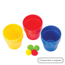 Набор фокусов №5 