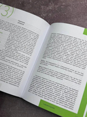 Думай и богатей! — фото, картинка — 6