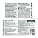 Удобрение органоминеральное 