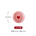 Тарелка керамическая 