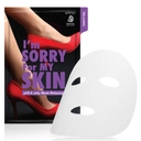 Тканевая маска для лица 