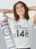 Дезодорант-антиперспирант для женщин 