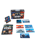 Морской шифр — фото, картинка — 2