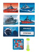 Морской шифр — фото, картинка — 3