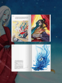 Разрисованная кожа — фото, картинка — 6