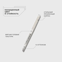 Гелевый карандаш для губ 