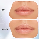 Гелевый карандаш для губ 