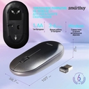 Мышь беспроводная Smartbuy 266AG (чёрный градиент) — фото, картинка — 7