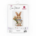 Набор для вышивания 