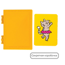 Набор фокусов №7 