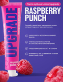 Зубная паста 