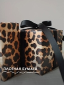 Бумага упаковочная 