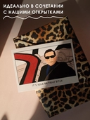 Бумага упаковочная 