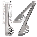 Щипцы кухонные металлические 