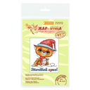 Набор для вышивания 