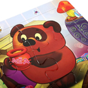 Песенки Винни-Пуха — фото, картинка — 1