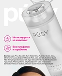 Тоник для лица 