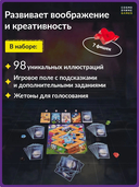 Имаджинариум. Кино — фото, картинка — 2
